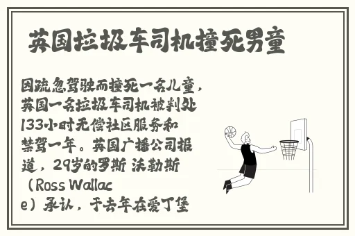 学生打扑克